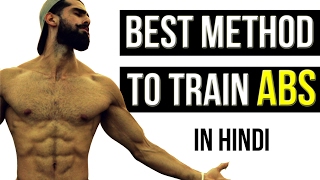Watch Make ABS VISIBLE FAST (Hindi) | Best Training Frequency and Rep Range for ABS | Abhinav Mahajan Video