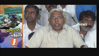 Watch TJAC Ready To Continue Fight Against TRS Govt Over Current Problems | iNews Video