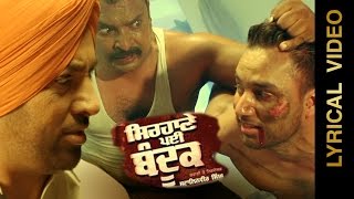 Watch SIRHANE PYI BANDOOK | HARVI feat. HARJIT HARMAN | New Punjabi Songs Video