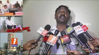 Watch Huge Corporation in Vijayanagaram | Rates Top Position | iNews Video
