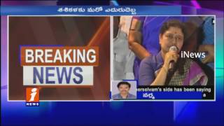 Watch Reason Behind Sasikala Bringing Nephew Dinakaran Back Into AIADMK Party? | Tamil Nadu | iNews Video