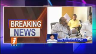 Watch TDP To Announce MLC Candidates List For Andhra Pradesh | iNews Video