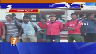 Watch Railway Department To Runs Special Train For Dussehra Festival | iNews Video