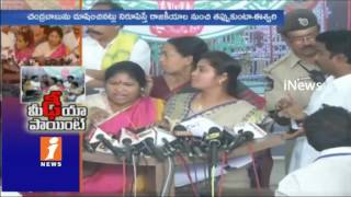 Watch YCP MLA Giddi Eswari Challenges MLA Anitha At Assembly Media Point Over CM Chandrababu | iNews Video