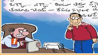 Watch Satire On Political Leader Speech Preparation | Mallik Comedy | iNews Video