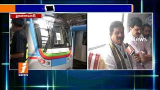 Watch Political Leaders Travels In Hyderabad Metro Rail | Bandaru Dattatreya Face To Face | iNews Video