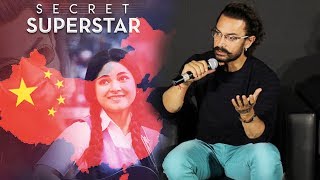 Watch After Dangal, Aamir Khan On Releasing Secret Superstar In China Video