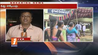 Watch Voters Upset Over Nota Button Missing In EVMs In Kakinada Corporation Election Polling | iNews Video