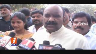Watch Naini Narshimha Reddy Launches Job Mela In Hyderabad | iNews Video