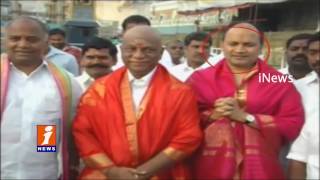 Watch Officials Speeds Up TTD Shekar Reddy Case | iNews Video