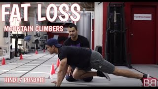Watch How to- MOUNTAIN CLIMBERS for fast FAT LOSS! (Hindi / Punjabi) Video