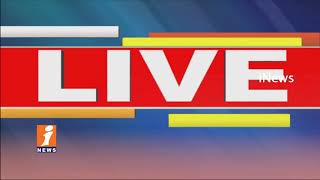 Watch Vice President Venkaiah Naidu Speech At Women's Industrial Conference In Hyderabad | iNews Video