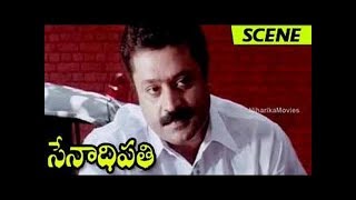 Watch Suresh Gopi Investigates Ramani End Case - Senaadhi Pathi Movie Scenes Video