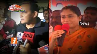 Watch Vijayashanthi Re Entry To Telangana Politics? | His Meets TPPC Chief | Loguttu | iNews Video