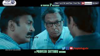 Watch PSV Garuda Vega Release Trailer || Garuda Vega Theatrical Trailer || Rajasekhar || Praveen Sattaru Video