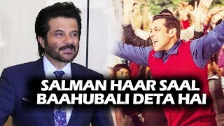 Watch Salman Khan GIVES Baahubali Every Year, Says Anil Kapoor On Tubelight Video