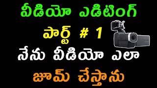 Watch Video Editing In Telugu Part # 1 Video editing tutorial || Telugu Tech Tuts Video