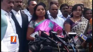 Watch MP Kavitha Gets Relief From Rail Roko Case | Telangana | iNews Video