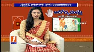 Watch What is Sujok Therapy and Benefits | Arogya Mastu | (10-12-2016) | iNews Video