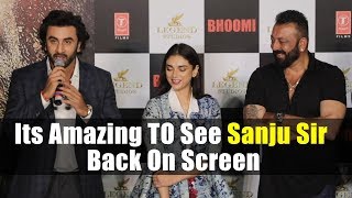 Watch Ranbir Kapoor's Reaction On Sanjay Dutt's Bhoomi Trailer Video