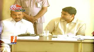Watch Secret Behind CM Chandrababu Political Plans On His Son Nara lokesh ? | Loguttu | iNews Video