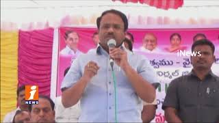 Watch Minister Laxma Reddy Inspects And Distributes KCR Kits In Govt Hospital | Nirmal | iNews Video