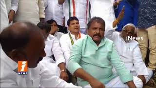Watch Congress Leaders Complaint To EC Against TDP &YCP Over Money Distributing To Voters |Nandyal| iNews Video