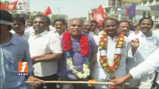 Watch ST Candidate Narasimha Reddy Wins In MLC Polls | Rayalaseema | iNews Video