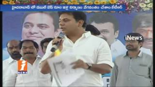 Watch MInister KTR Interact With People | Dr BR Ambedkar Birthday Anniversary | Monda Market | iNews Video