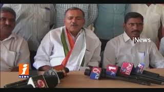 Watch Congress Gandra Venkata Ramana Reddy Commetns On TRS Govt Over Cotton Support Price | iNews Video