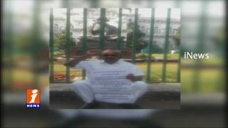 Watch CM MLA Sunnam Rajaiah Protest At Gandhi Statue in Assembly Against Land Acquisition | iNews Video