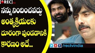 Watch Ravi Teja Gives Clarity On Not Attend To Bharat Raju Funeral | Ravi Teja | RECTVINDIA Video