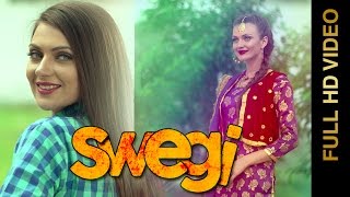 Watch New Punjabi Songs || SWEGI || JD (JEET DHALIWAL) Video