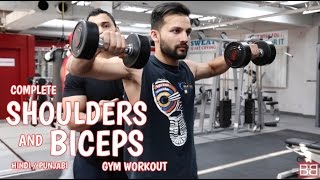 Watch BBRT #46- Shoulder & Biceps Exercise! (Hindi / Punjabi) Video