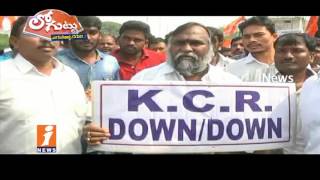 Watch TPCC Chief Uttam Kumar Reddy Political Speedup In Party | Loguttu | iNews Video