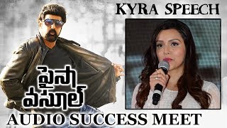 Watch Kyra Dutt Speech at Paisa Vasool Movie Audio Success Meet Balakrishna, Shriya, Puri Jagannadh Video