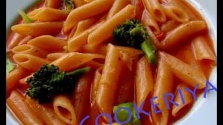 Watch Pasta recipe in hindi Video
