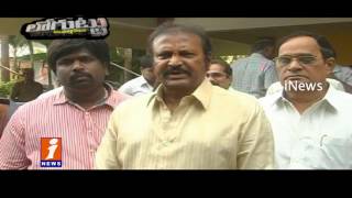 Watch What Is Behind Intention Of Mohan Babu Meeting Chandrababu In Chittoor | Loguttu | iNews Video
