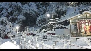 Watch Live Snowfall at mata vaishno devi || 2018 january 24 || Video
