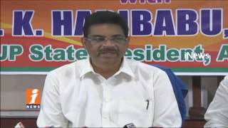 Watch Kambhampati Haribabu Speaks To Media On BJP Chief Amit Shah AP Tour | iNews Video