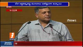 Watch Finance Minister Arun Jaitley Addresses The Media On India Economy | iNews Video