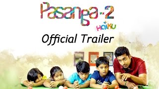 Watch Pasanga 2 Official Trailer - Suriya, Amala Paul |  Pandiraj Video
