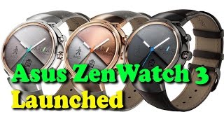 Watch Asus ZenWatch 3 Android Wear Smartwatch Launched || Rectv India Video