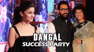 Watch Alia Bhatt At Aamir Khan's DANGAL Grand Success Party Video