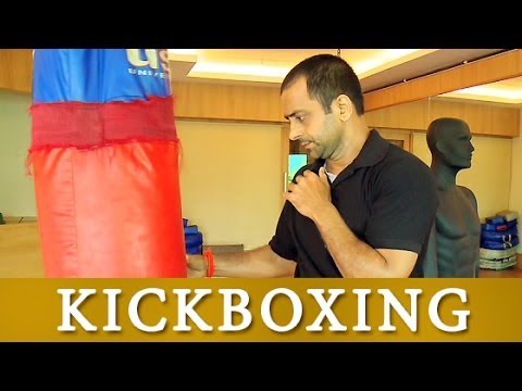 Watch Swing kick on punching bag Self Defence Training Video Tutorial Video