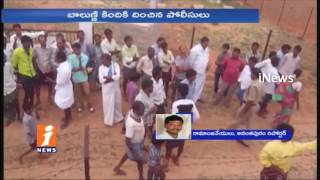 Watch Father Climb Sell Tower With his Child Over Land Distribution in Amidalakunta of Anantapur | iNews Video