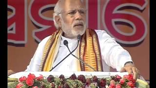 Watch PM addresses Farmers' Conference in Odisha Video
