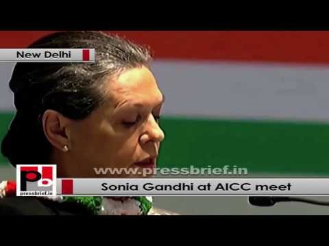Watch Sonia Gandhi at AICC Session talks about 'Aadhar', RTI Video