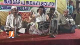 Watch Mandi Bazar is like Mini Hyderabad For Warangal | Konda Surekha at Carnival | iNews Video