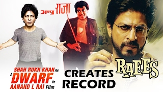 Watch Shahrukh's DWARF Film V/s Kamal Haasan's APPU RAJA, RAEES CREATES RECORD At Overseas Video